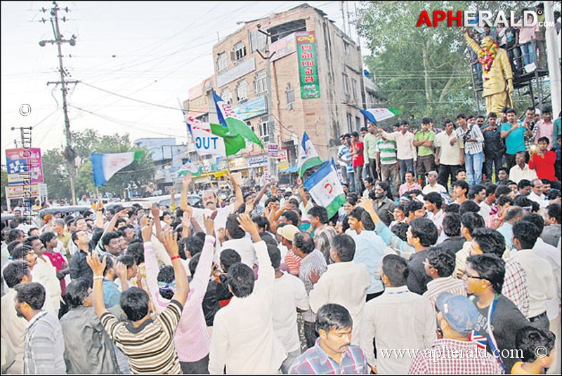 YS Jagan Mohan Bail Celebrations