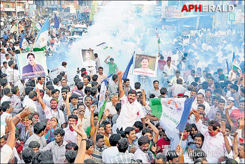 YS Jagan Mohan Bail Celebrations