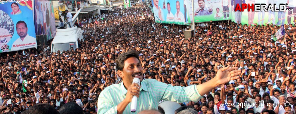 YS Jagan  Samaikya Sankharavam Yatra