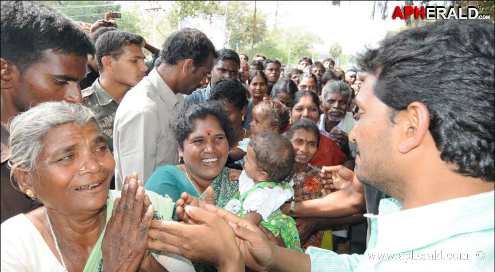 YS Jagan  Samaikya Sankharavam Yatra