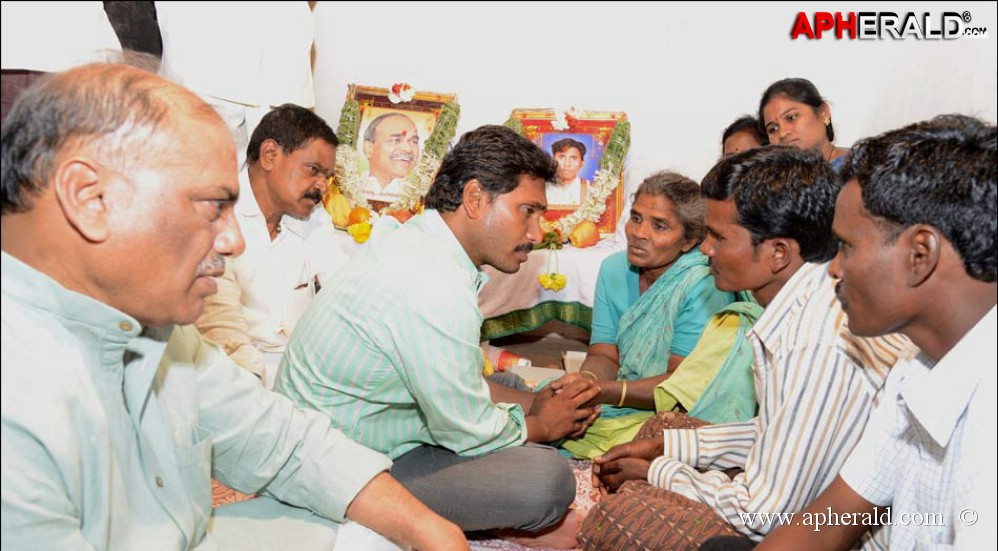 YS Jagan  Samaikya Sankharavam Yatra