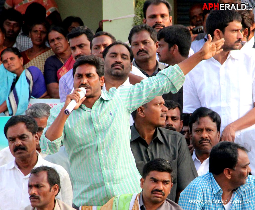YS Jagan  Samaikya Sankharavam Yatra