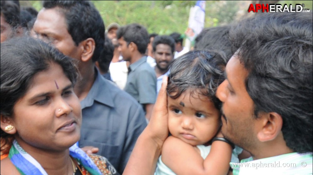 YS Jagan  Samaikya Sankharavam Yatra