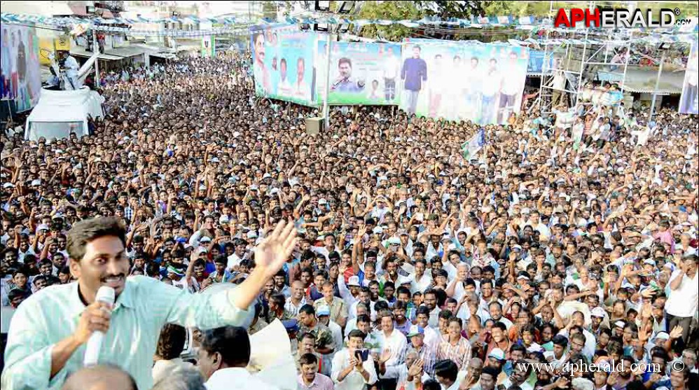 YS Jagan  Samaikya Sankharavam Yatra