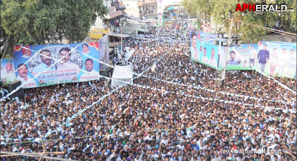 YS Jagan  Samaikya Sankharavam Yatra