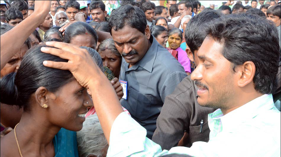 YS Jagan  Samaikya Sankharavam Yatra
