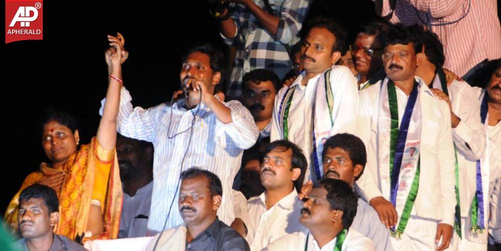 YSRCP Jana Bheri Photos