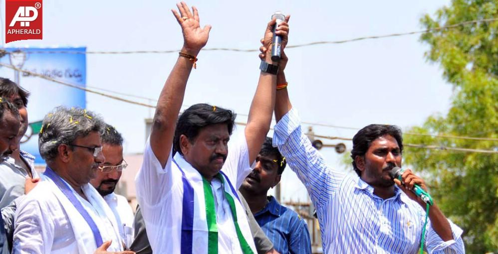 YSRCP Jana Bheri Photos