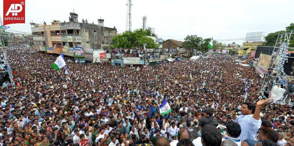 YSRCP Jana Bheri Photos