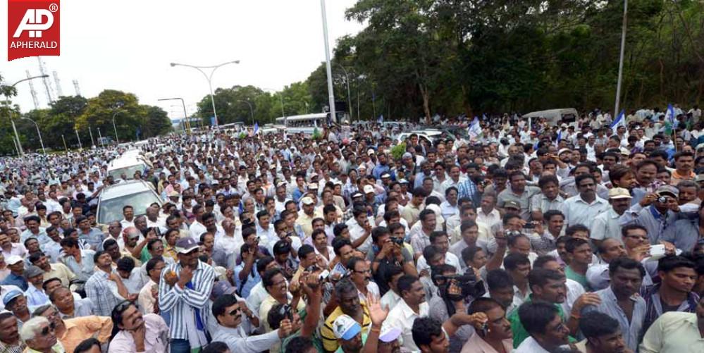 YSRCP Jana Bheri Photos