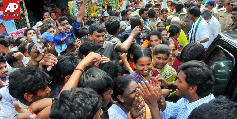 YSRCP Jana Bheri Photos