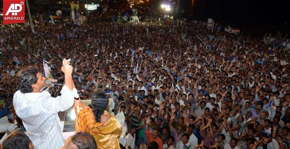 YSRCP Jana Bheri Photos