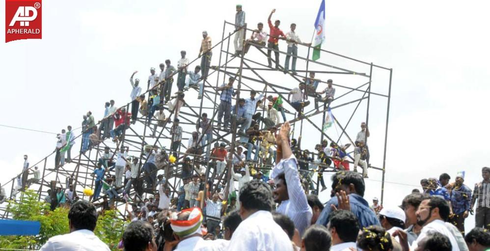 YSRCP Jana Bheri Photos