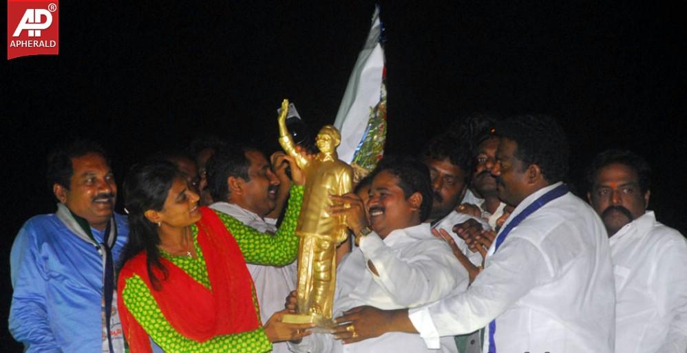 YSRCP Jana Bheri Photos