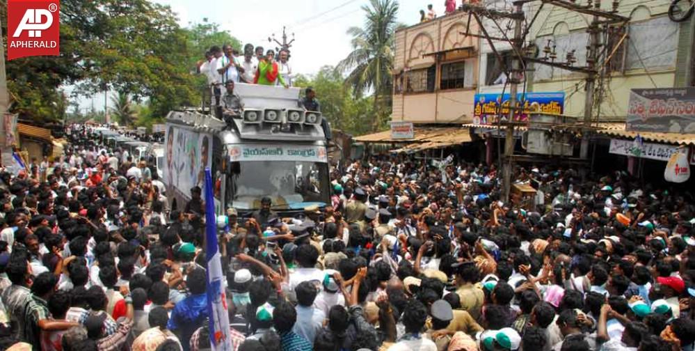 YSRCP Jana Bheri Photos