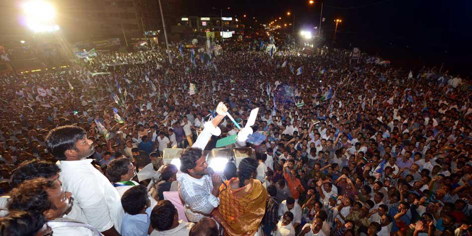 YSRCP Jana Bheri Photos