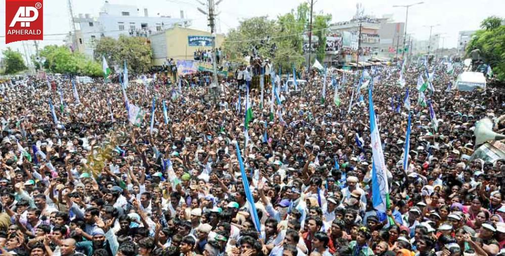 YSRCP Jana Bheri Photos