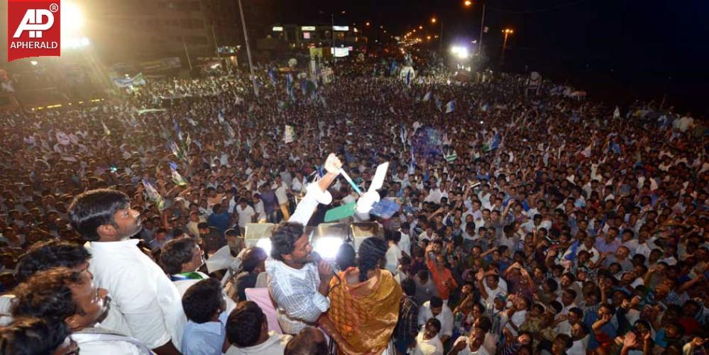 YSRCP Jana Bheri Photos