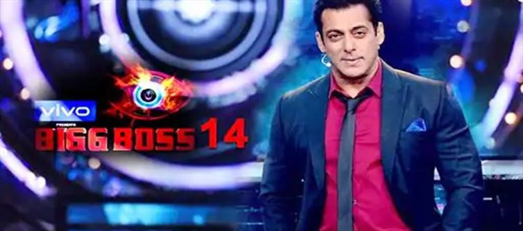 बिग बॉस 14: सलमान खान को शो के लिए 16 करोड़ रु!