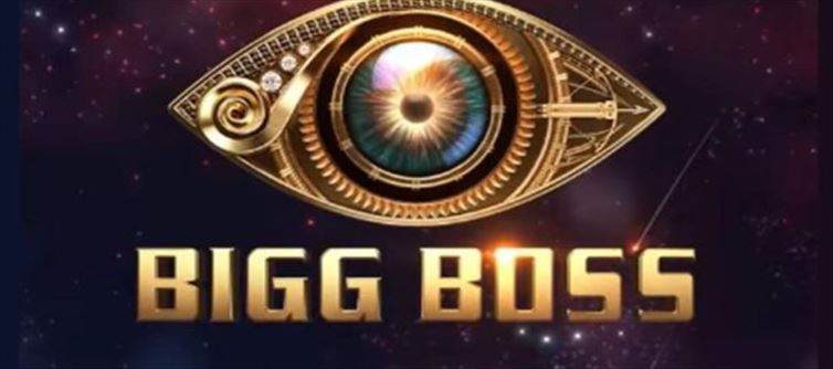 BiggBoss has new plans for audience?