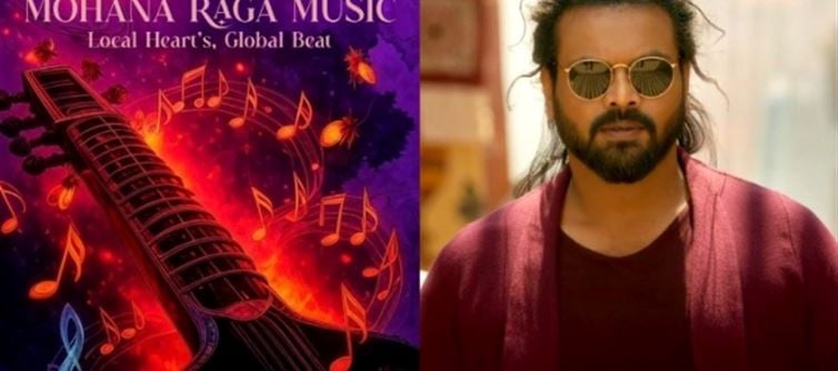 "నా కొత్త ప్రయాణం స్టార్ట్".. అభిమానులకి మంచు మనోజ్ మరో గుడ్ న్యూస్..!