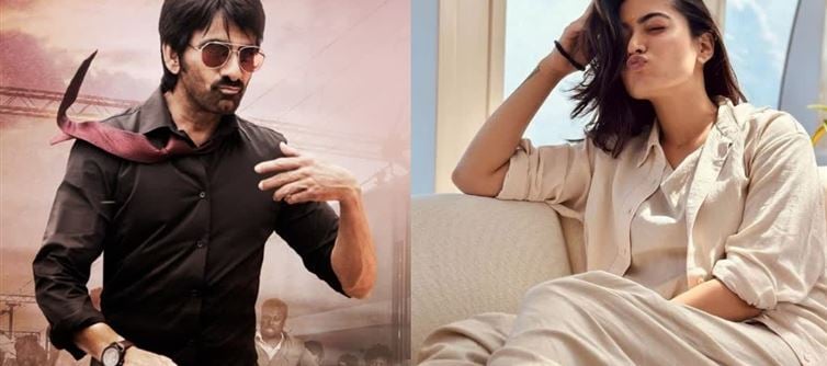 రష్మిక మందన్నా - రవితేజ కాంబోలో మిస్ అయిన సూపర్ డూపర్ 100 కోట్ల బ్లాక్ బస్టర్ మూవీ ఇదే..!