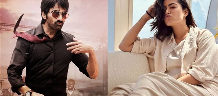 రష్మిక మందన్నా - రవితేజ కాంబోలో మిస్ అయిన సూపర్ డూపర్ 100 కోట్ల బ్లాక్ బస్టర్ మూవీ ఇదే..!