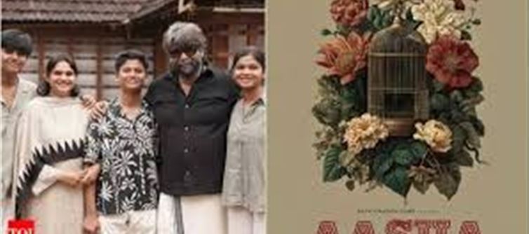 ആശയിൽ ഉർവശിയും ജോജു ജോർജ്ജും ഒന്നിക്കുന്നു!