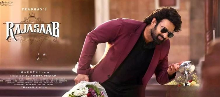 ఏపీ:రాజాసాబ్ ప్రీమియర్ షోలకి టికెట్ ధరలు భారీగా పెంపు. ఎంతంటే?