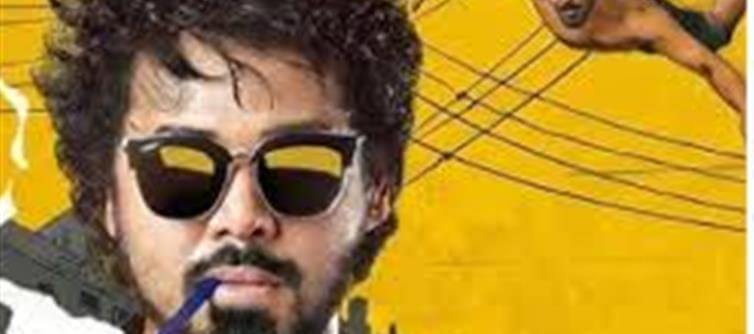 A-Rated ‘Psych Siddhartha’ Locks OTT Partner