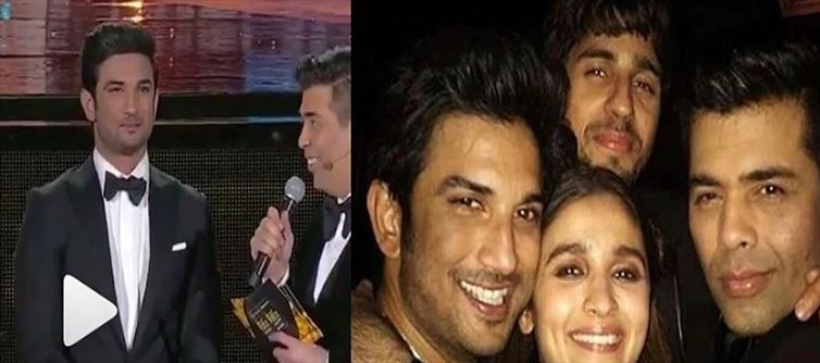 একটি অ্যাওয়ার্ড অনুষ্ঠানে সুশান্তকে কি বলেছিলেন করণ ? সেই ভিডিয়ো ভাইরাল