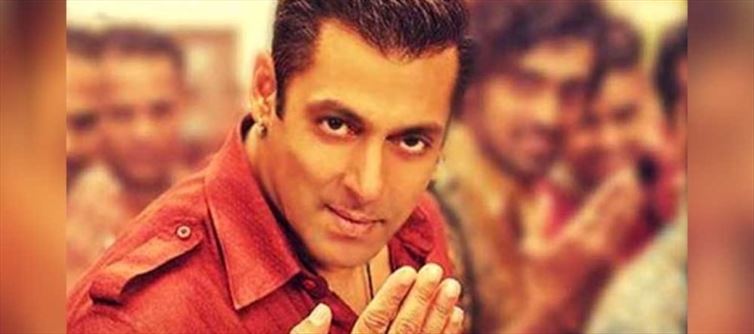 ইদে ভক্তদের জন্য অন্য সারপ্রাইজ ভাইজানের