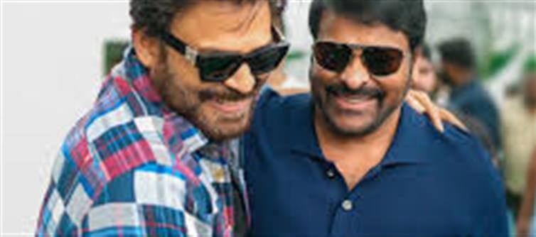 Chiranjeevi’s ‘Mana Shankara Vara Prasad Garu’ Trailer Release Date Locked