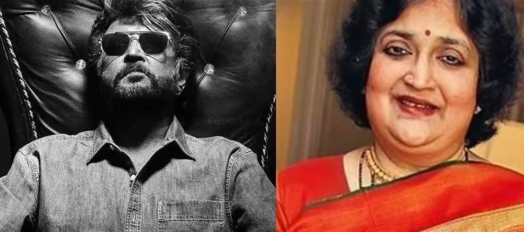 కూలి రివ్యూ: సినిమా చూసిన రజనీకాంత్ వైఫ్ .. రియాక్షన్ ఇదే..!