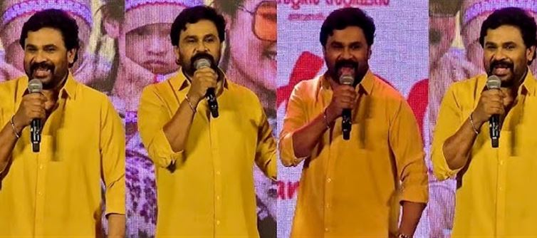 ക്ലാപ്പ് അടിച്ചുതുടങ്ങിയ തന്റെ സിനിമാ ജീവിതം; ദിലീപിന്റെ സിനിമാ വിശേഷങ്ങൾ!