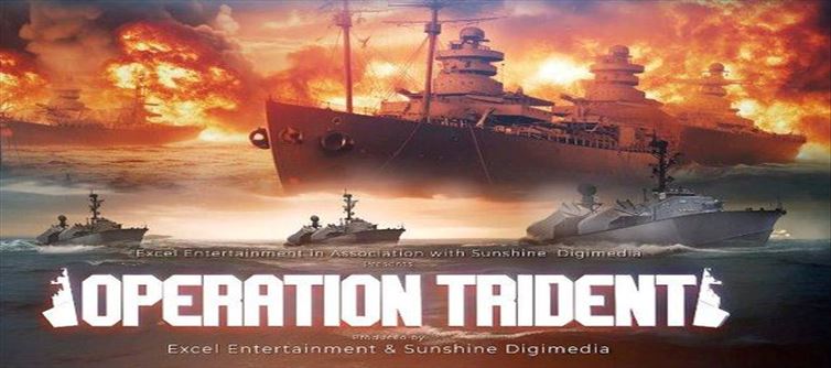 Excel Entertainment and Sunshine Digimedia announce ‘Operation Trident,’
