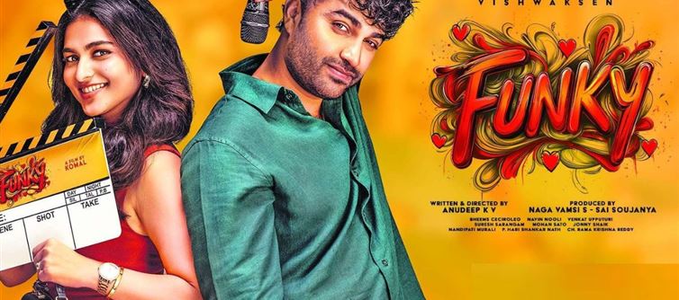 ఫంకీ మూవీ రివ్యూ & రేటింగ్!