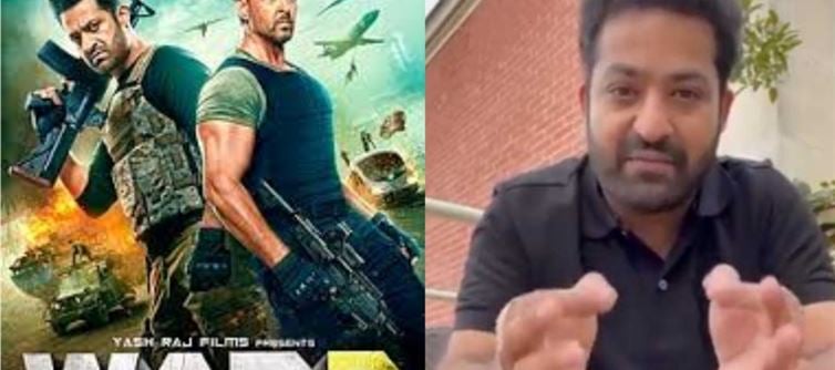 వార్ 2 నెగిటివ్ టాక్ ఎఫెక్ట్: జూ.ఎన్టీఆర్ కఠిన నిర్ణయం..!?