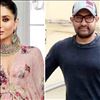 لال سنگھ چڈھا کے لئے کرینہ کپور کو بھی آڈیشن دینا پڑا
