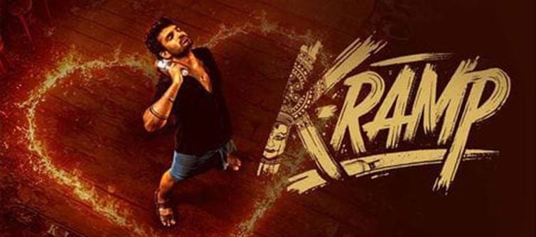 కే ర్యాంప్ టార్గెట్ పెద్దది.. ఎన్ని కోట్ల ఫ్రీ రిలీజ్ బిజినెస్ను జరుపుకుందో తెలుసా..?