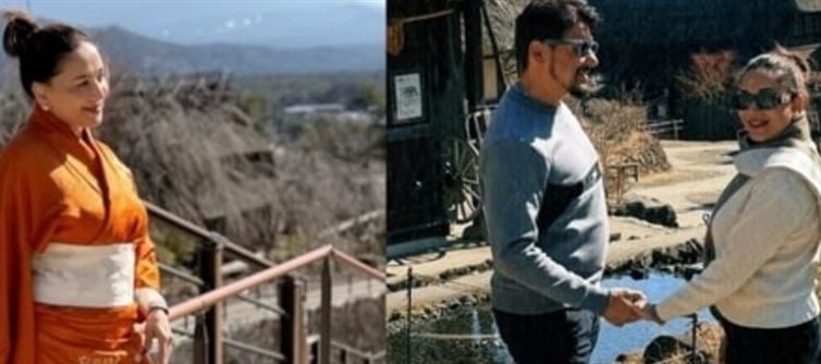 Madhuri Dixit Enjoys a Romantic Getaway in Japan ..?!