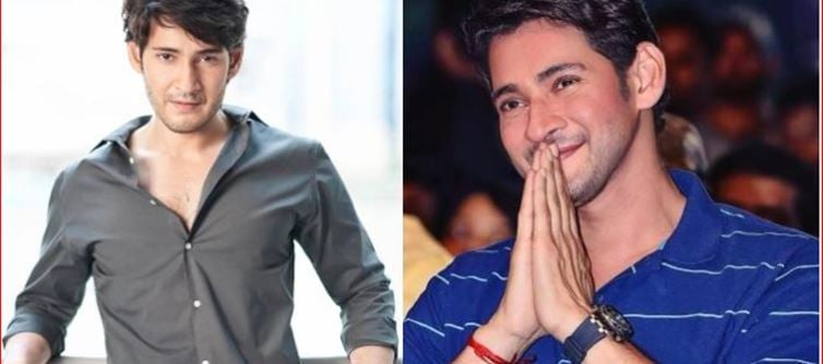 హీరోయిన్ తో అలాంటి పని చేయమన్న స్టార్ డైరెక్టర్..కోపంతో షూటింగ్ నుండి వెళ్లిపోయిన మహేశ్ బాబు..!?