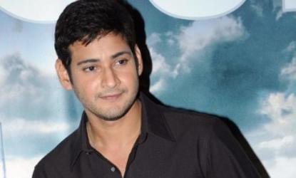 Namrata calls Mahesh as ‘Unromantic’