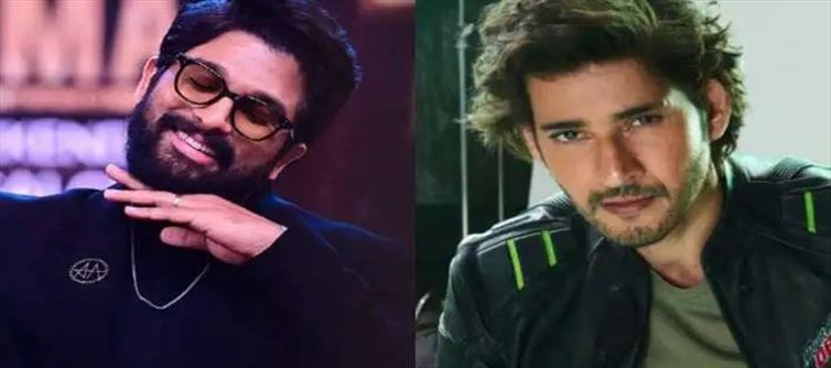 అందులో టాప్ లో దూసుకుపోతున్న మహేష్, బన్నీ?