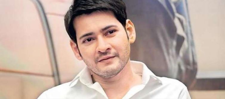 தூய்மைப் பணியாளர்களைப் பாராட்டிய மகேஷ் பாபு