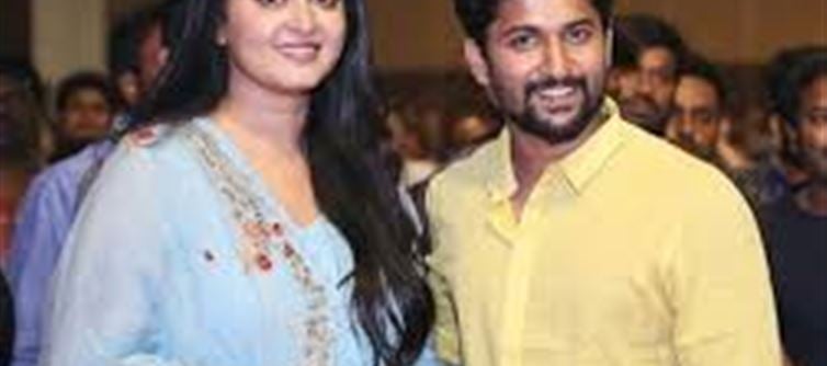 వార్నీ..ఆ సినిమాలో అనుష్క పక్కన హీరో గా నాని నటించాల్సిందా..? జస్ట్ మిస్..!