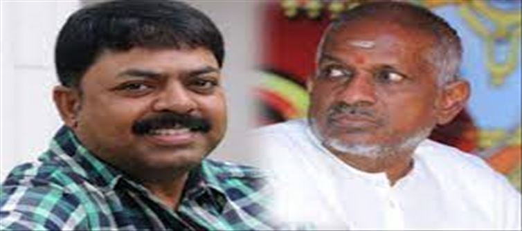 Never seen a worst man like Ilayaraja ..!?