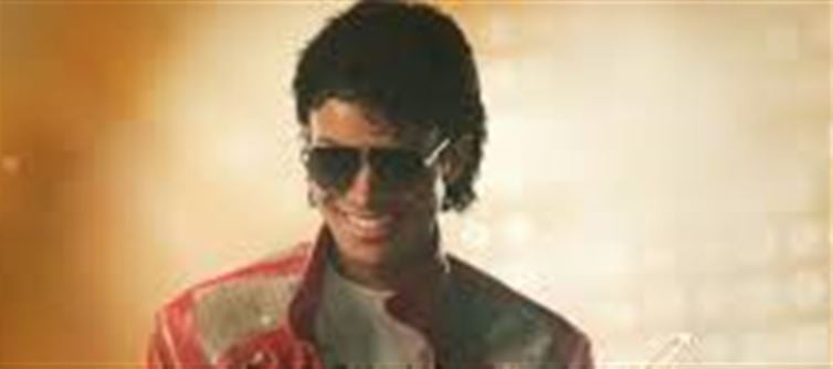 New Poster Released for Michael Jackson Biopic