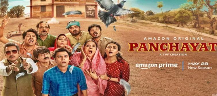 प्राइम वीडियो ने पंचायत 3 की लॉन्च डेट की घोषणा की