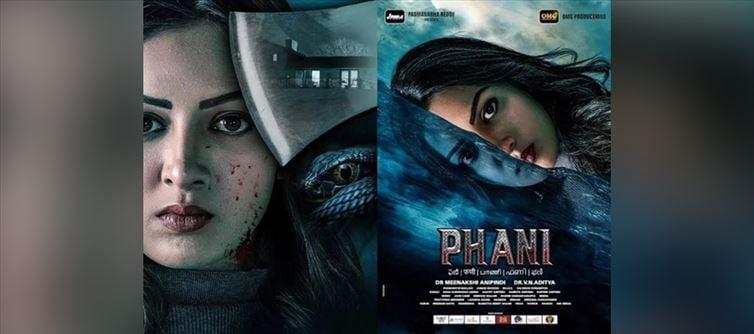 'Phani': Catherine Tresa’s Challenging Role Promises Thrills